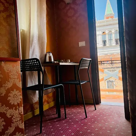 Πανσιόν Casa Banon
