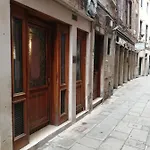 بيت ضيافة Casa Banon
