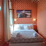 بيت ضيافة Casa Banon